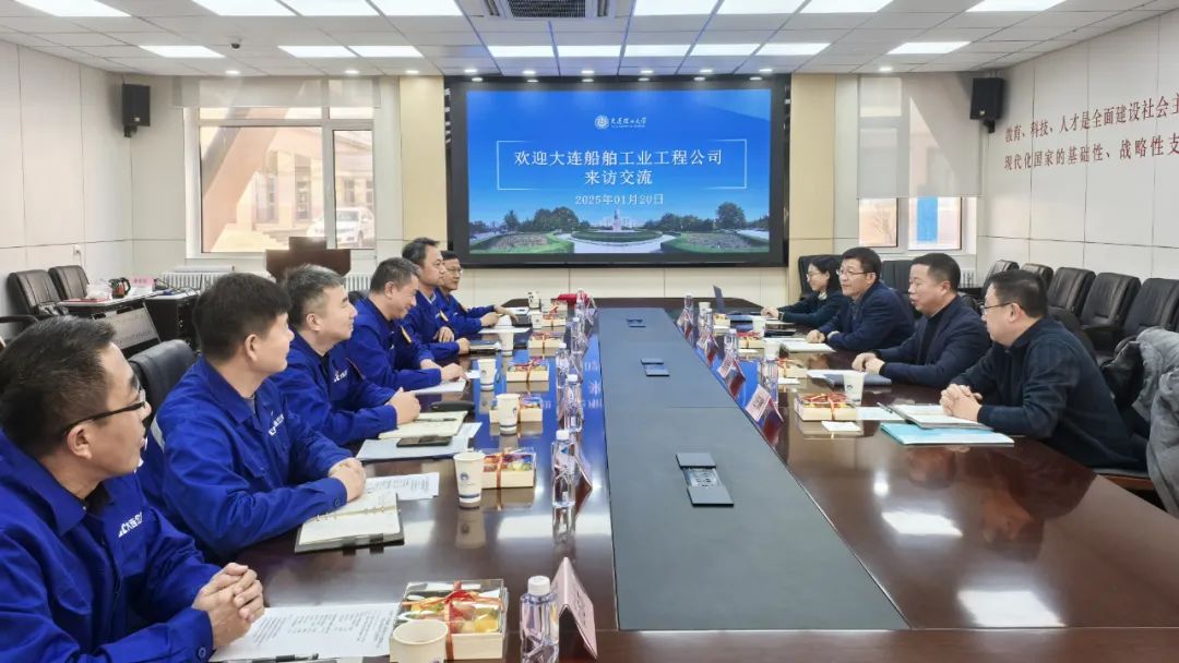 微信圖片_20250222131548.jpg