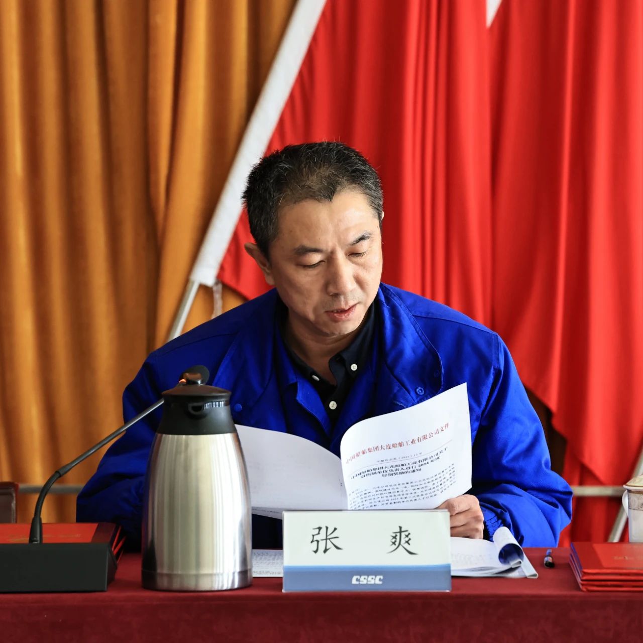 微信圖片_20250222130018.jpg