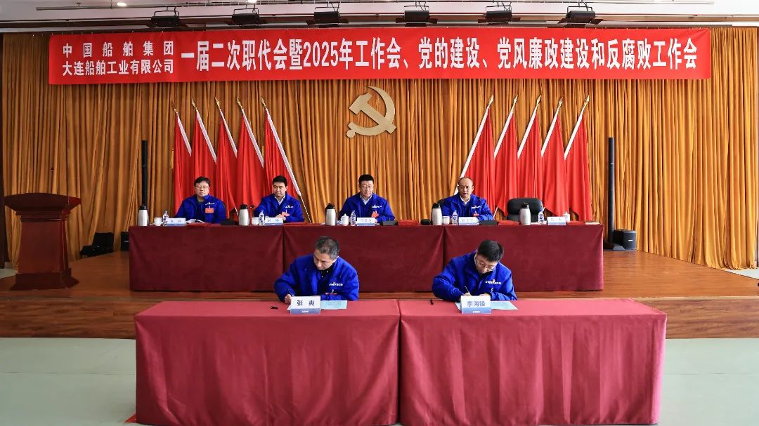 微信圖片_20250222130310.jpg