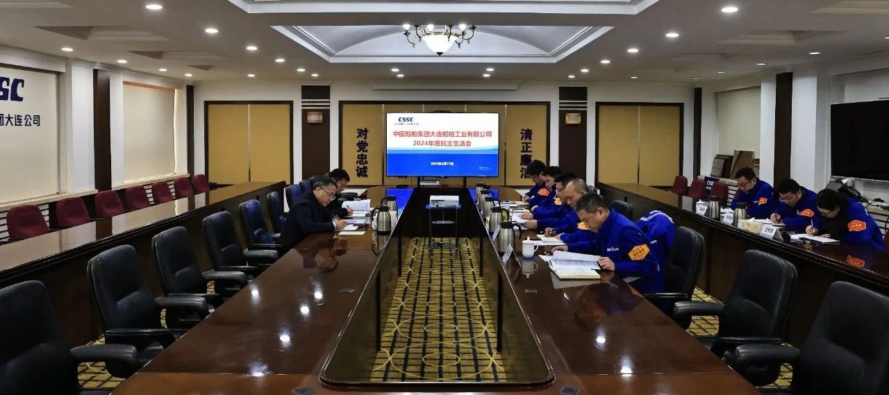 微信圖片_20250222131721.jpg