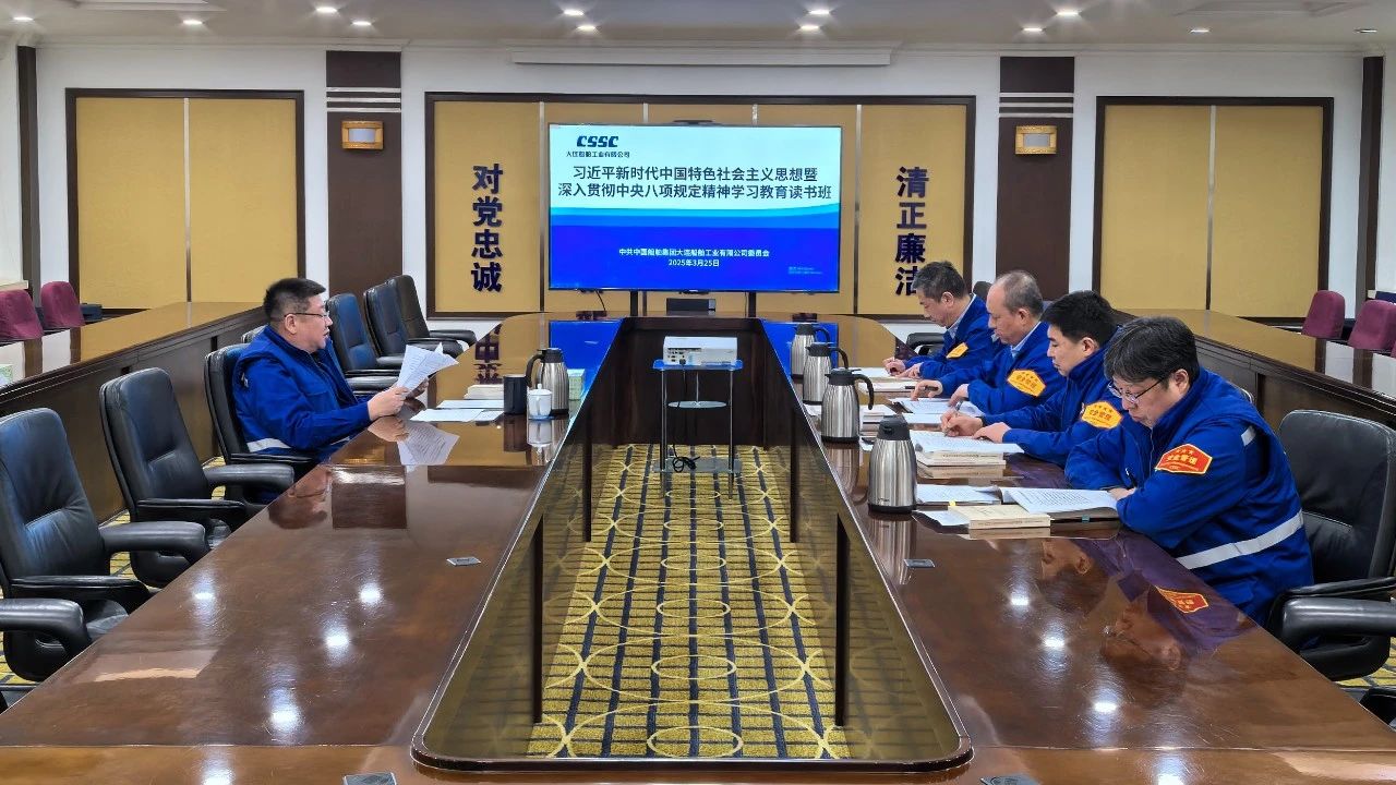 微信圖片_20250326130051.jpg