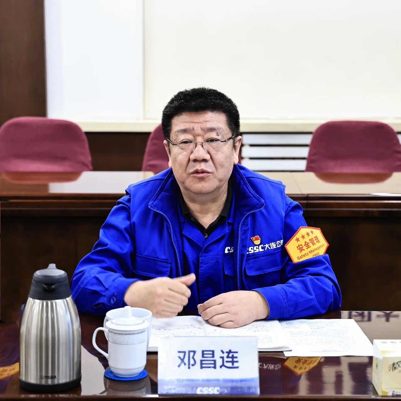 微信圖片_20250325193752.jpg