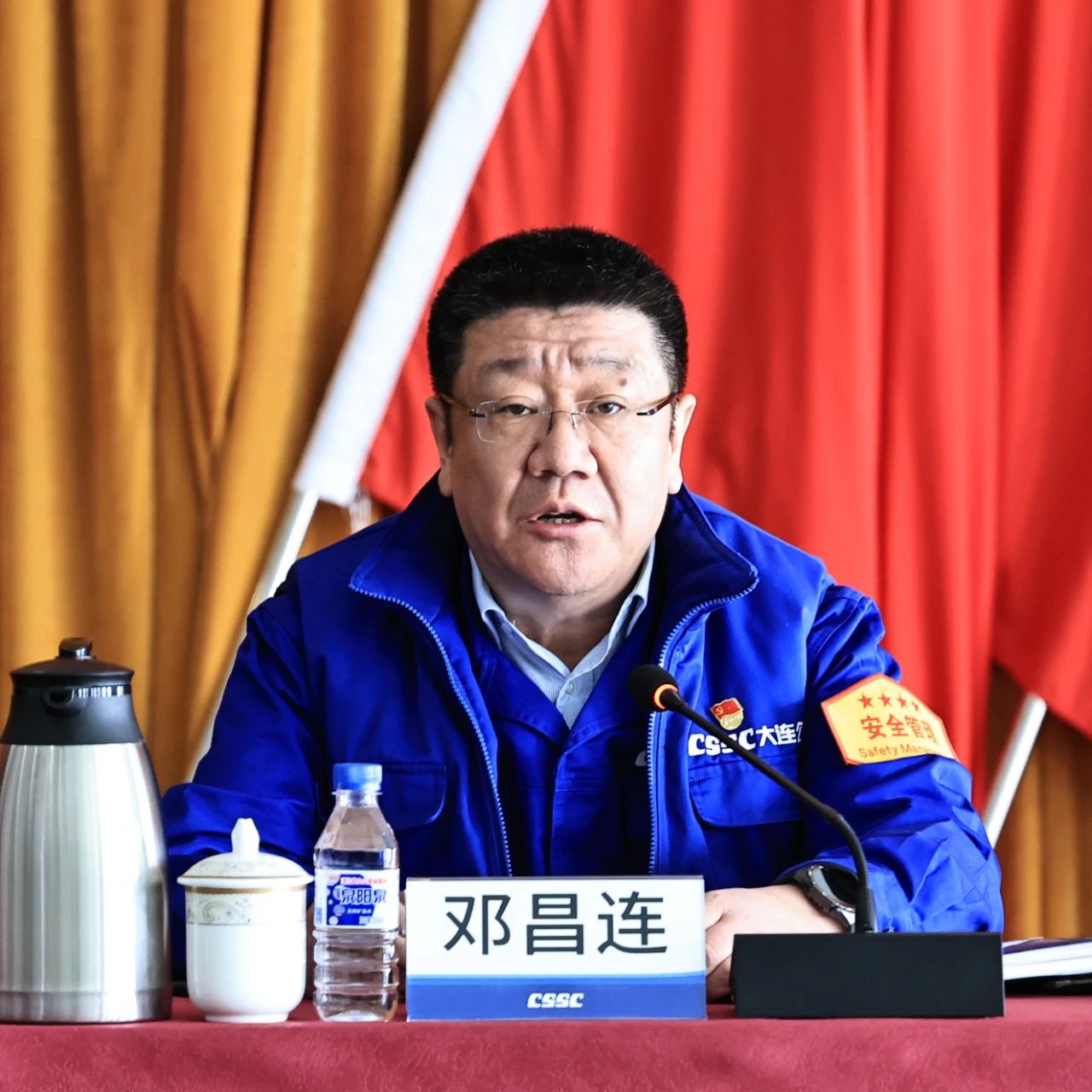 微信圖片_20250325194041.jpg